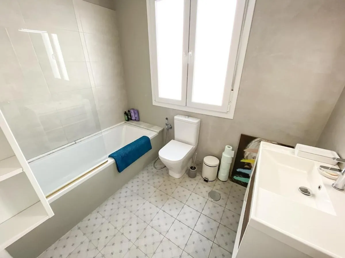 Beautiful Apartment In Triana, Sevillarooms Seville
